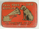 Image - boîte à aiguilles de gramophone