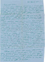 Image - Letter