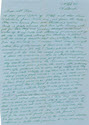 Image - Letter