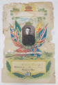 Image - Certificate, Commemorative