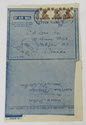 Image - Letter