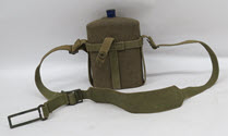 Image - Canteen
