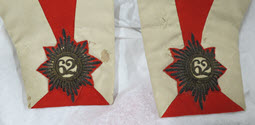 Image - Coatee