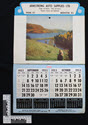 Image - Calendar