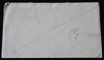 Image - Envelope