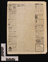 Image - Paper