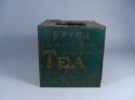 Image - Tea Box