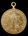 Image - médaille religieuse