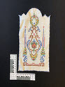 Image - Small Decorative Banner #1