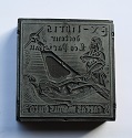 Image - plaque de gravure