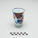 Image - gobelet