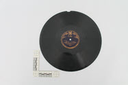 Image - Phonograph