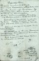 Image - Letter