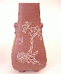 Image - vase à fleurs