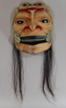 Image - Mask