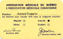 Image - carte de membremembership card