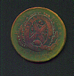 Image - monnaie