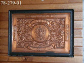 Image - Plaque