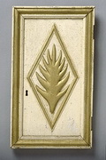 Image - Fragment de tabernacle (porte)