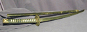 Image - sabre japonais