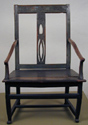 Image - fauteuil