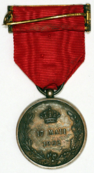 Image - médaille militaire