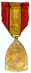 Image - médaille commémorative