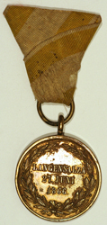 Image - médaille militaire