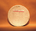Image - échantillon de tissu