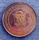 Image - médaille d'association