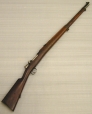 Image - rifle, carabine