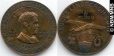 Image - médaillemedal