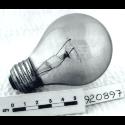 Image - LAMP BULB