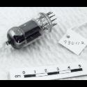 Image - VACUUM TUBE