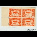 Image - STAMP