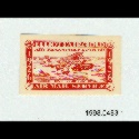 Image - STAMP