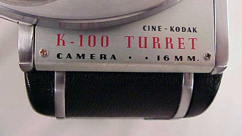 Image - caméra