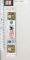 Image - Ticket