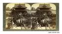 Image - STEREOGRAPH#33