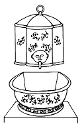 lavabo, illustration. Parks Canada Descriptive and Visual Dictionary of Objects